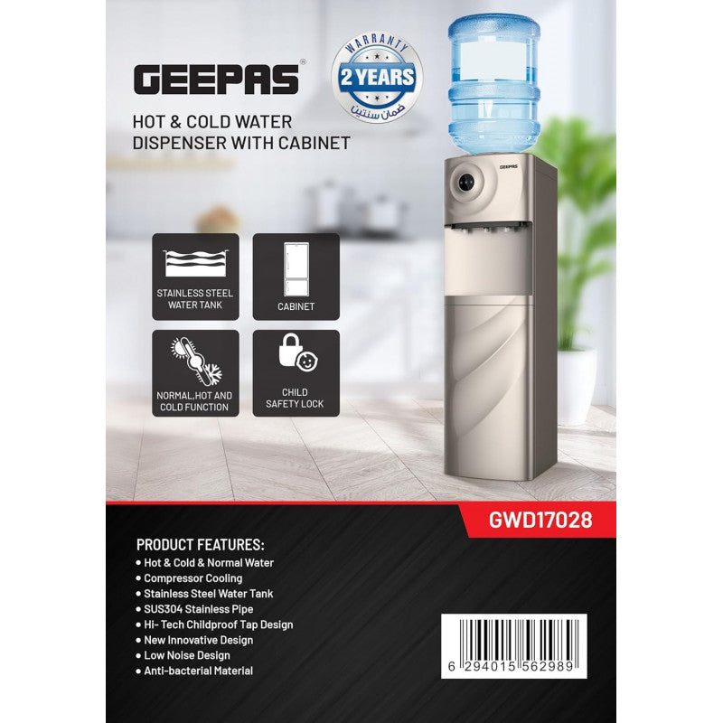 Դիսպենսեր GEEPAS GWD17028