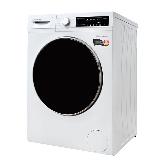 Լվացքի մեքենա Schaub Lorenz SLW T2921