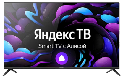 Հեռուստացույց CENTEK CT-8740