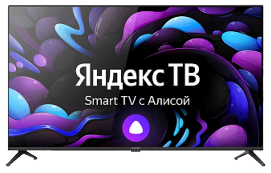 Հեռուստացույց CENTEK CT-8740