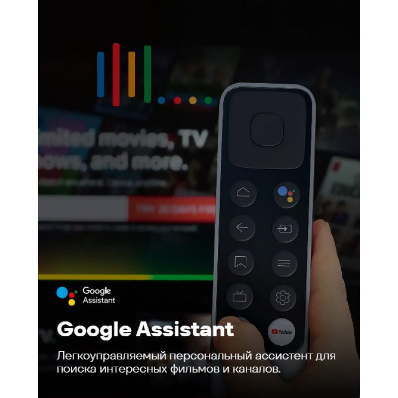 Հեռուստացույց ARTEL A50PUCH010