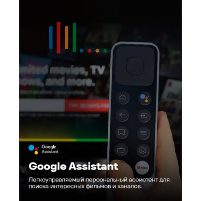 Հեռուստացույց ARTEL A50PUCH010