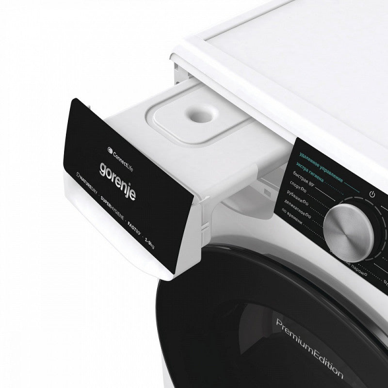 Չորանոց GORENJE DNS92SWIFI/C