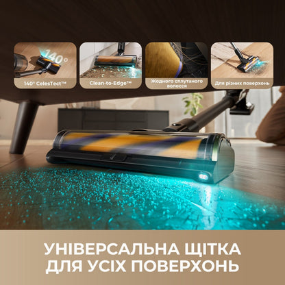 Լվացող փոշեկուլ DREAME R20 ULTRA AQUACYCLE (VRV57F)