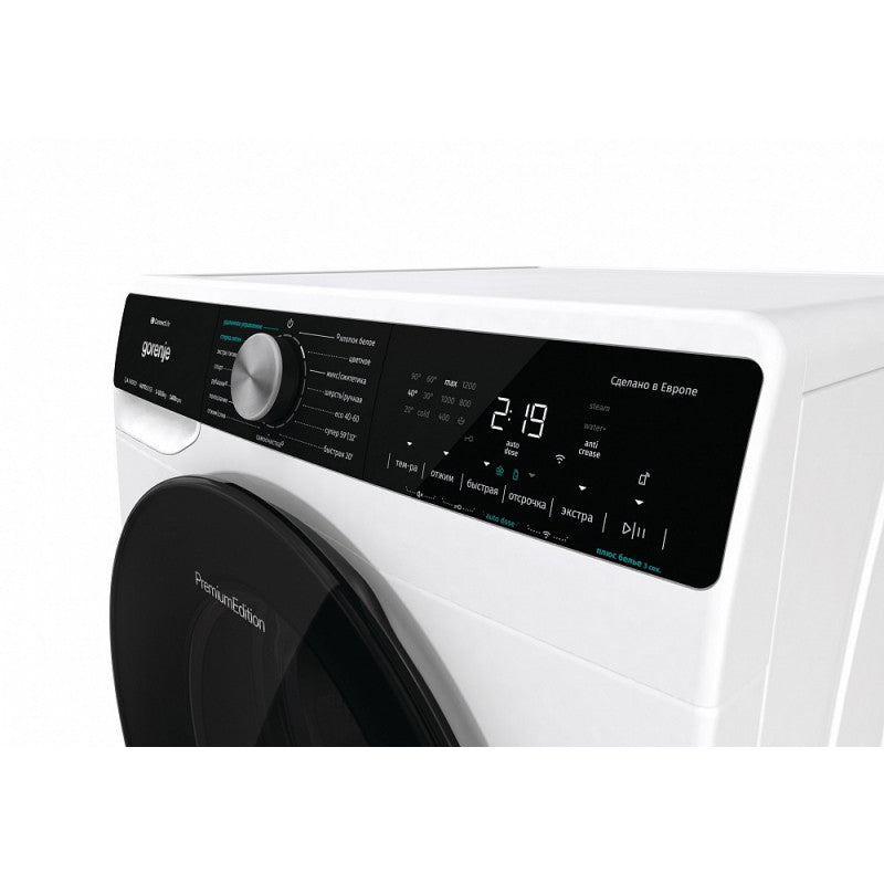 Լվացքի մեքենա GORENJE WNS1X4A3AWIFI/C