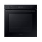 Ներկառուցվող ջեռոց SAMSUNG NV7B4125ZAK/WT